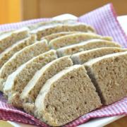 Photo of Whole Wheat Quick Bread